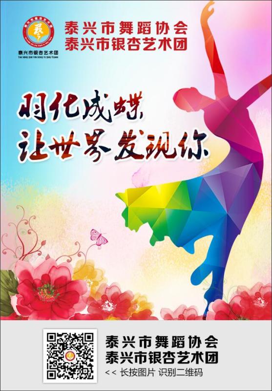 �𻯳ɵ� ׌����l(f��)�F(xi��n)����